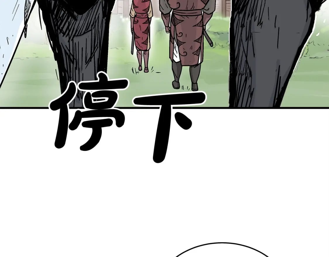 第131话 开始了吗117