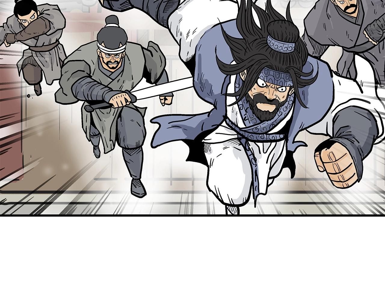 第95话 魔教上门砸场子啦！！！87