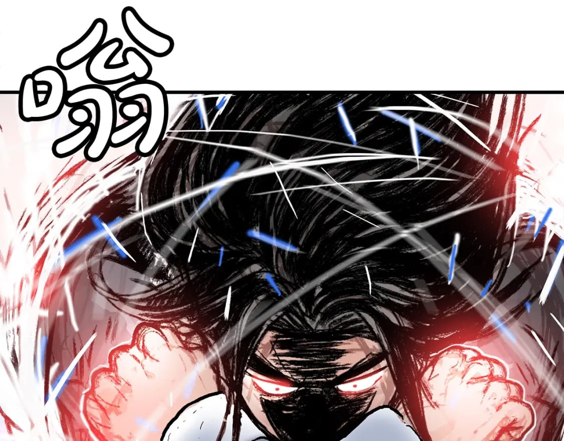 第132话 冲天而出71