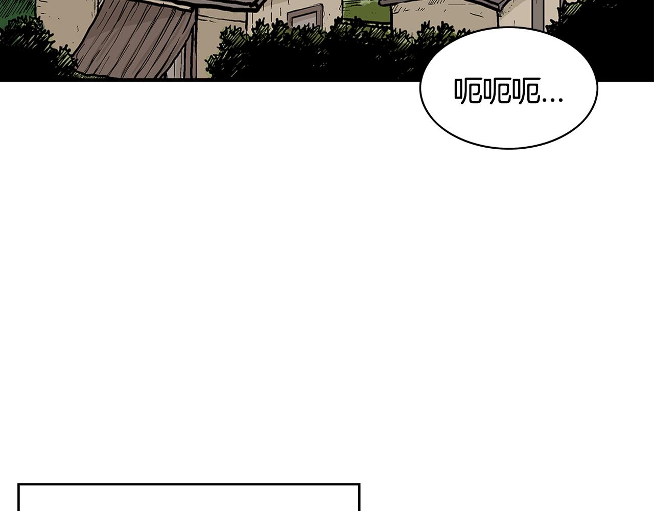 第36话 暗潮涌动112
