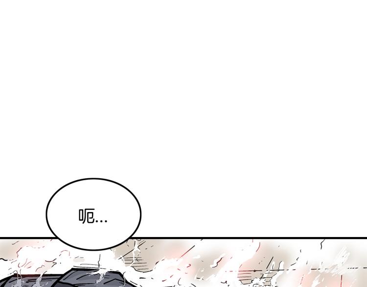 第7话 致命一击56