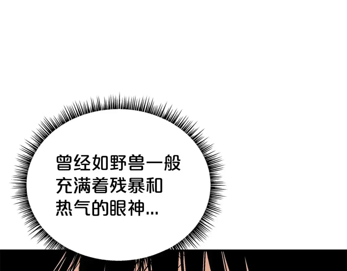 第159话 归心155