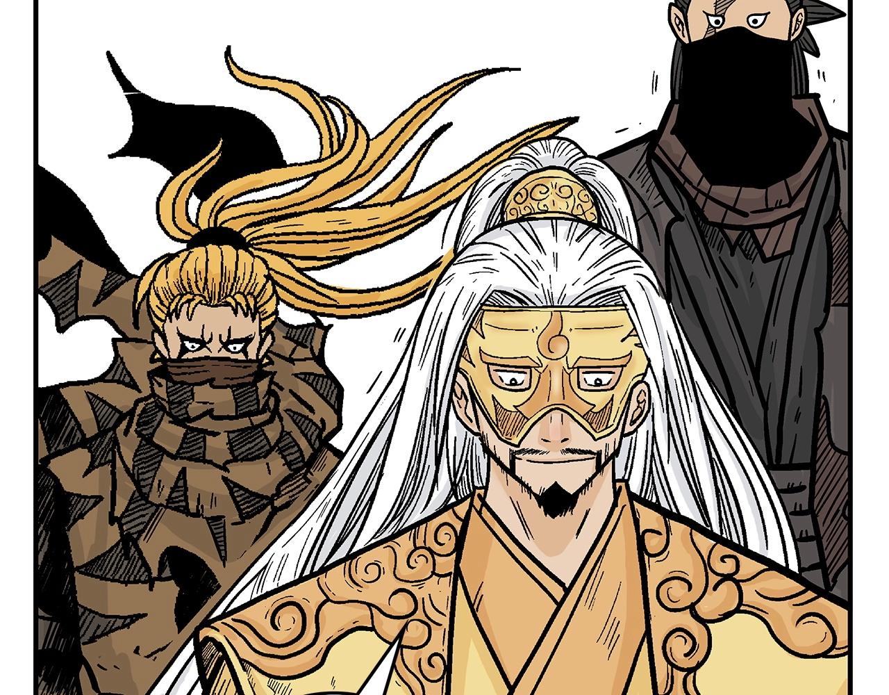 第95话 魔教上门砸场子啦！！！31
