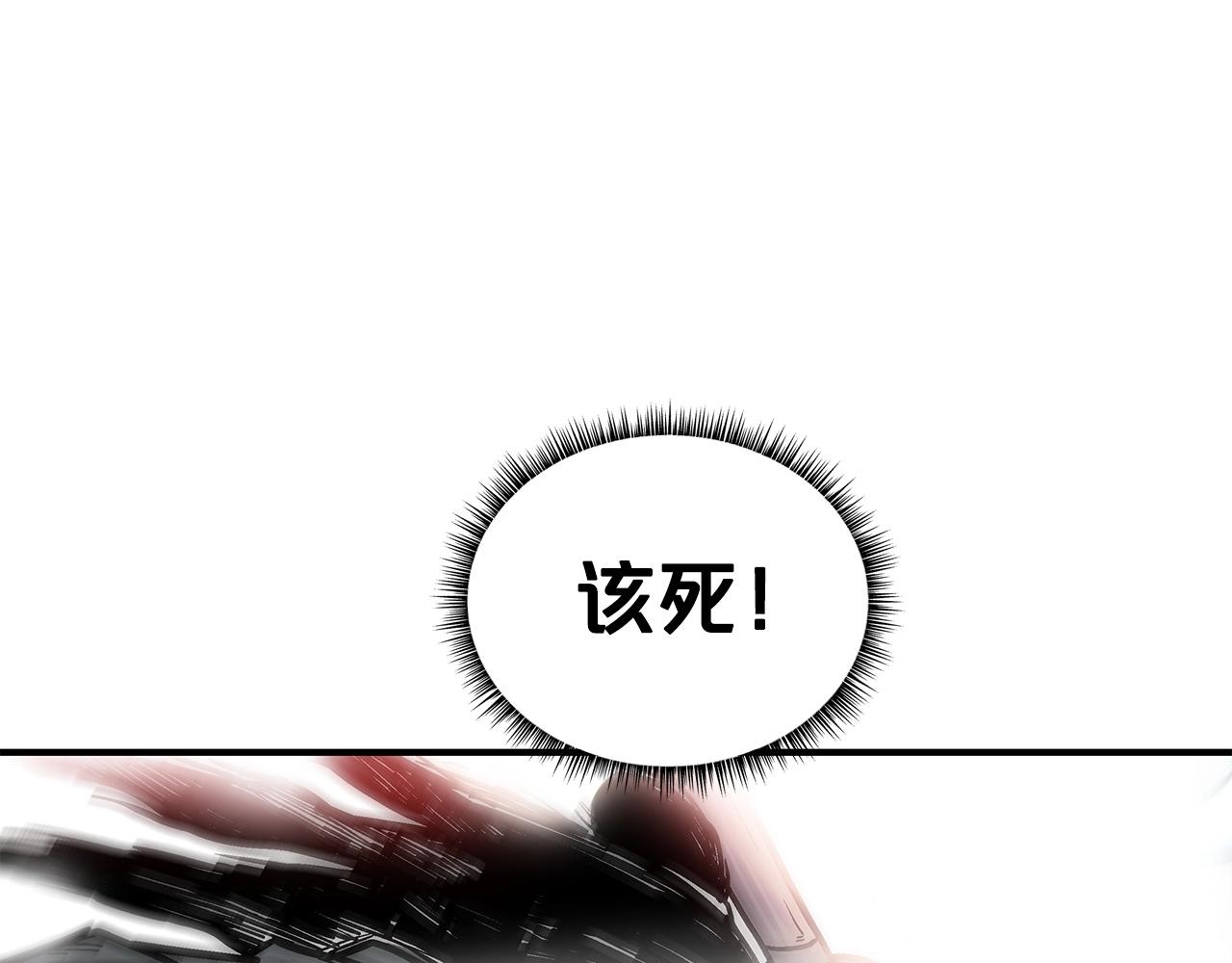 第84话 第二拳19