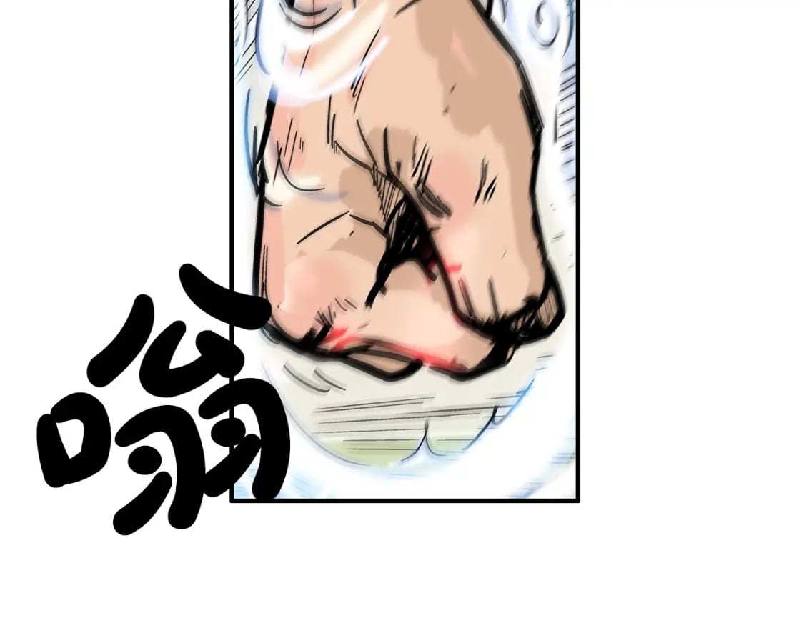 第135话 绝无可能100