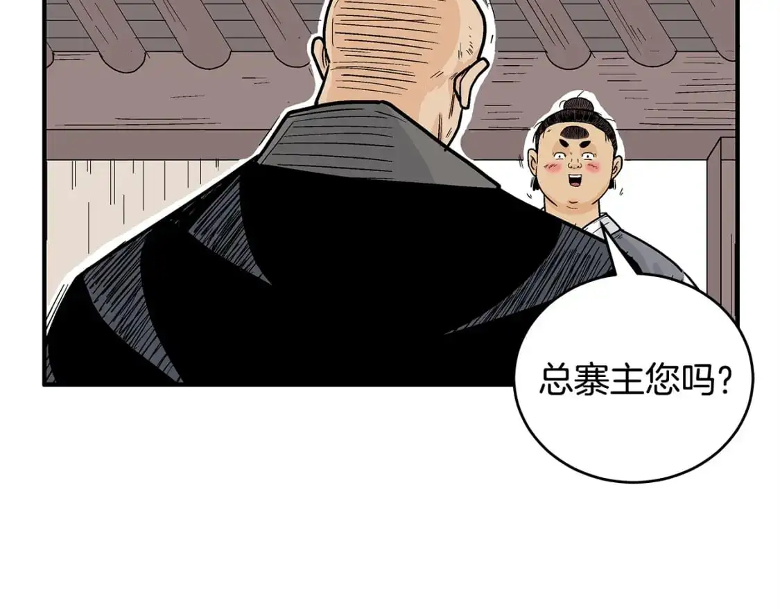 第157话 获胜之人115