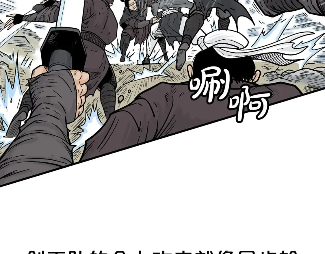 第151话14