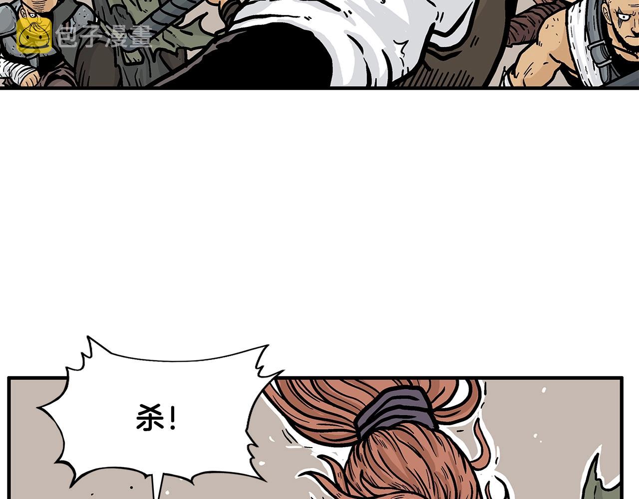 第17话 血战开场134