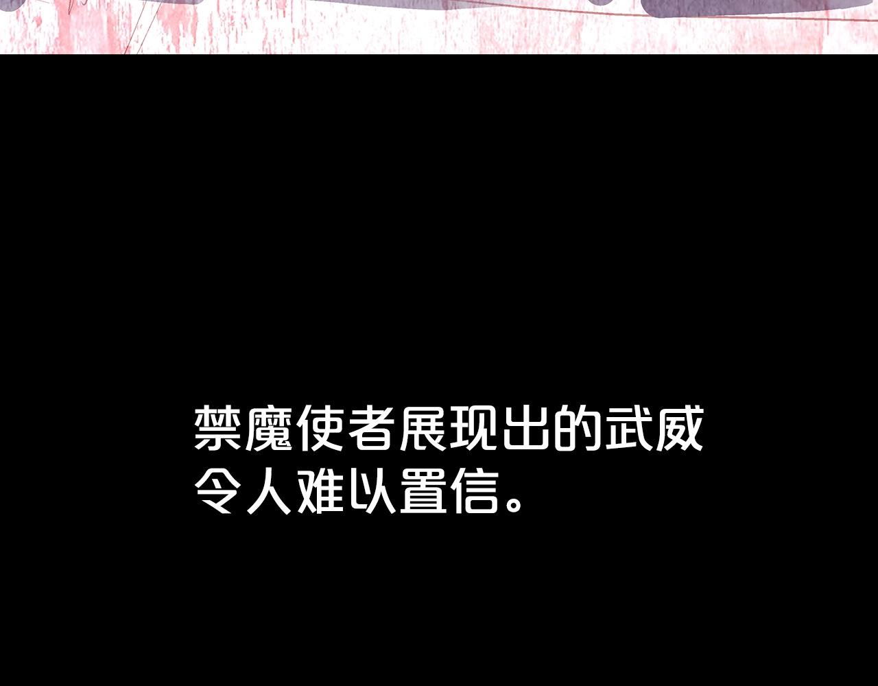 第103话 最后的宁静7