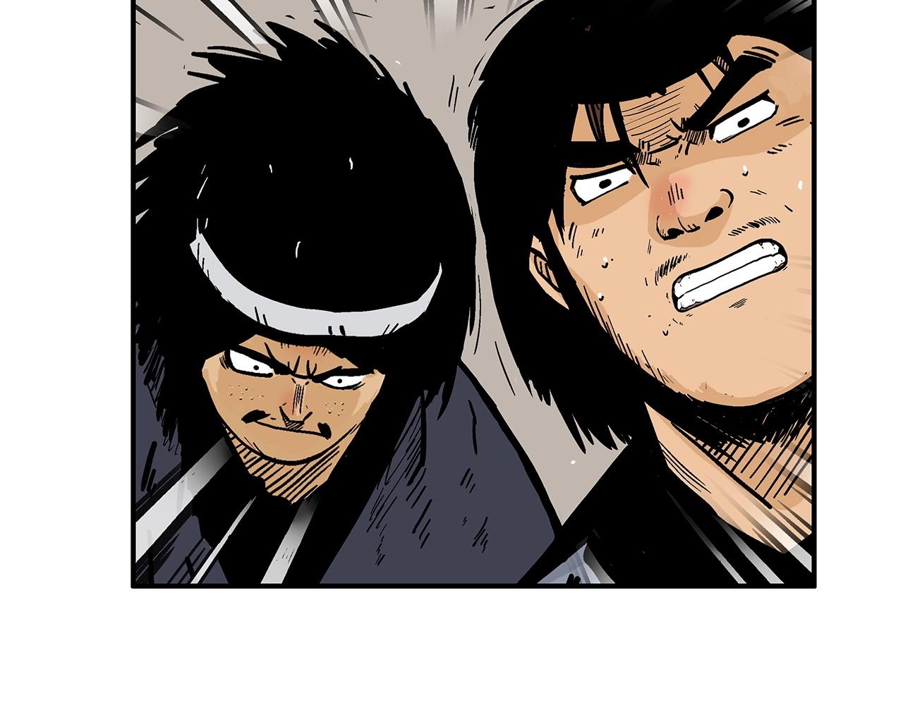 第57话 高手的对决92