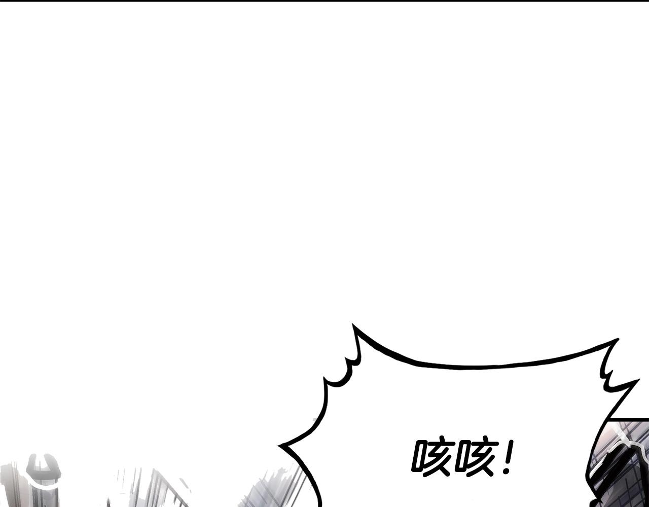 第84话 第二拳137