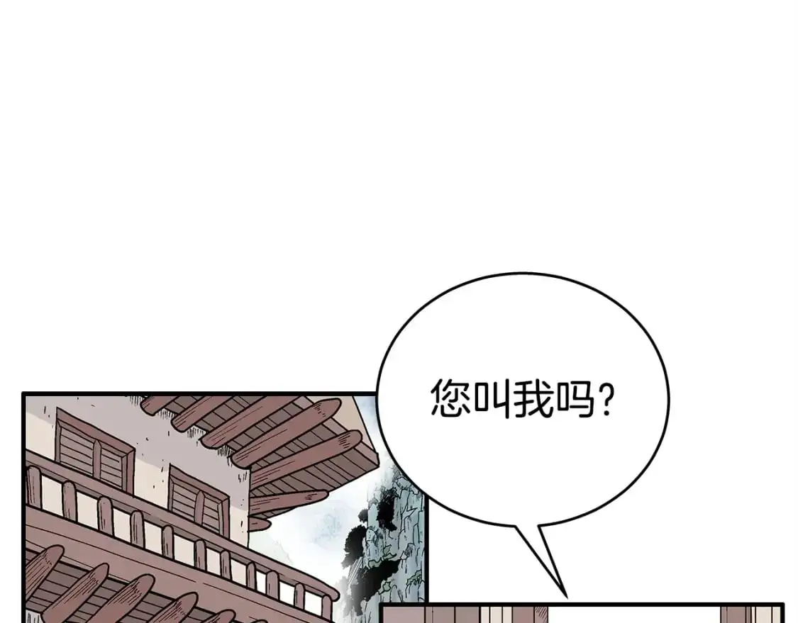 第157话 获胜之人99