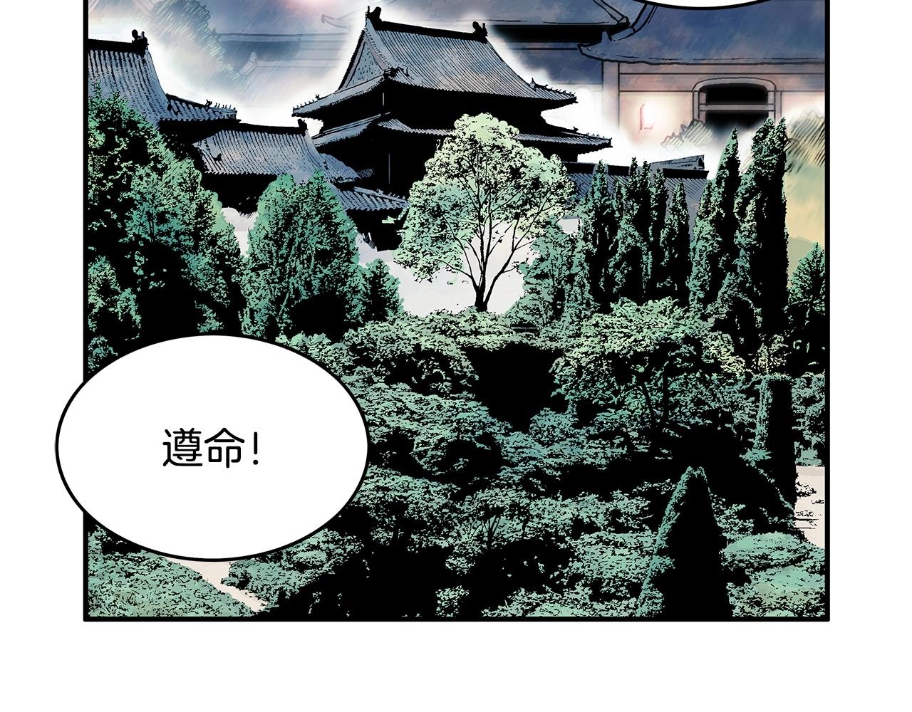 第62话 海中花140