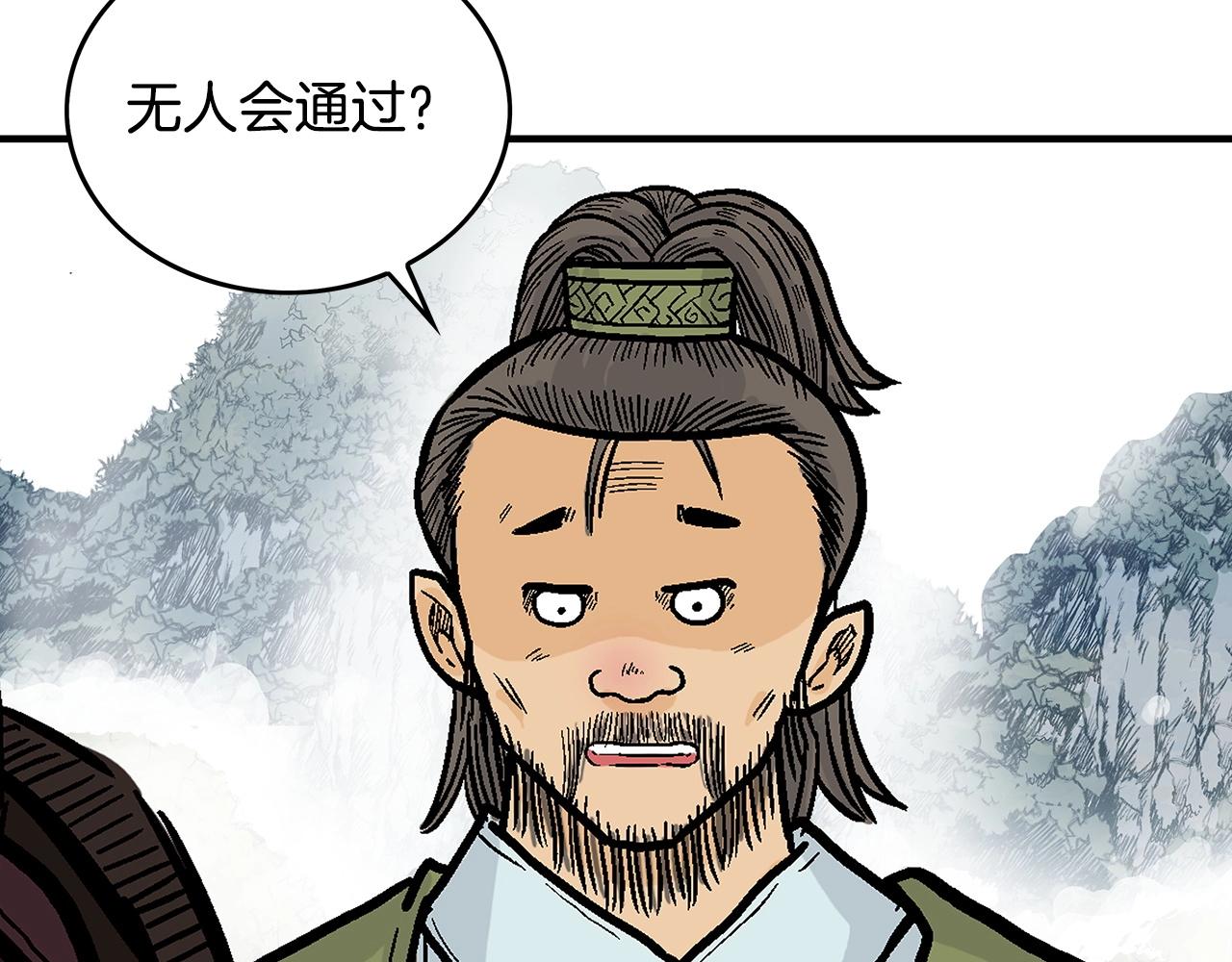 第91话92