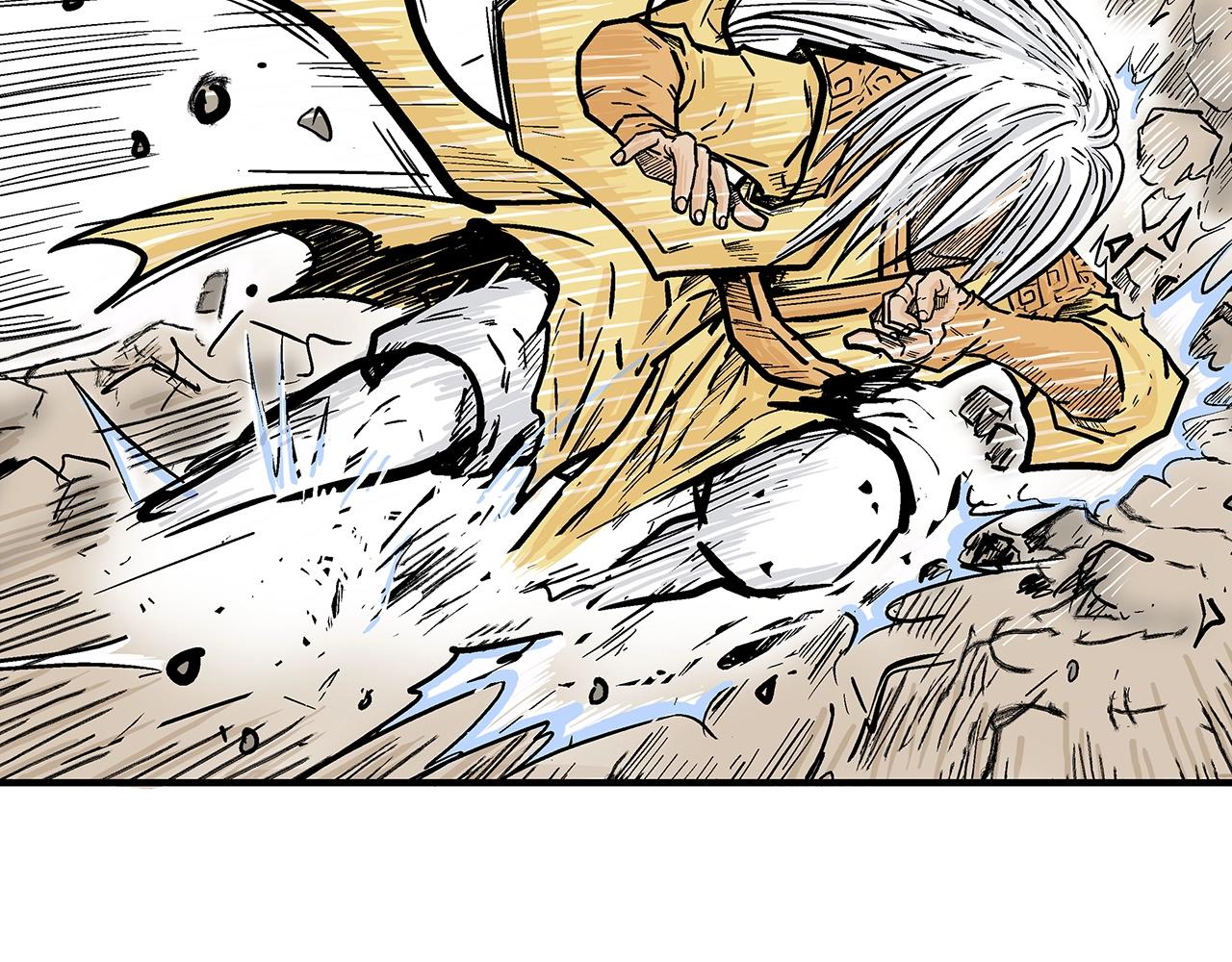 第100话 魔教的梦魇43