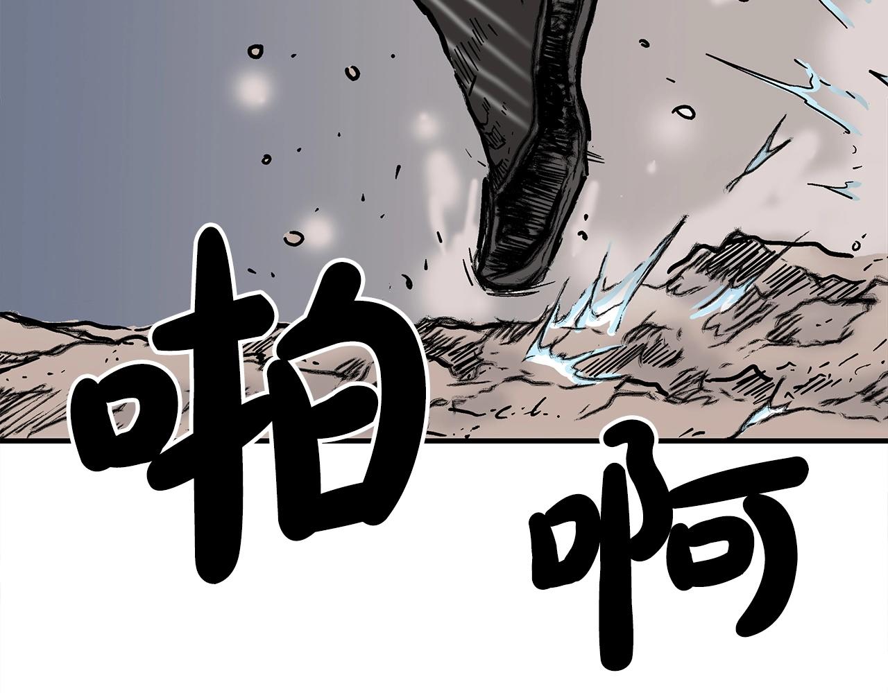 第111话 此生绝无仅有的男人135