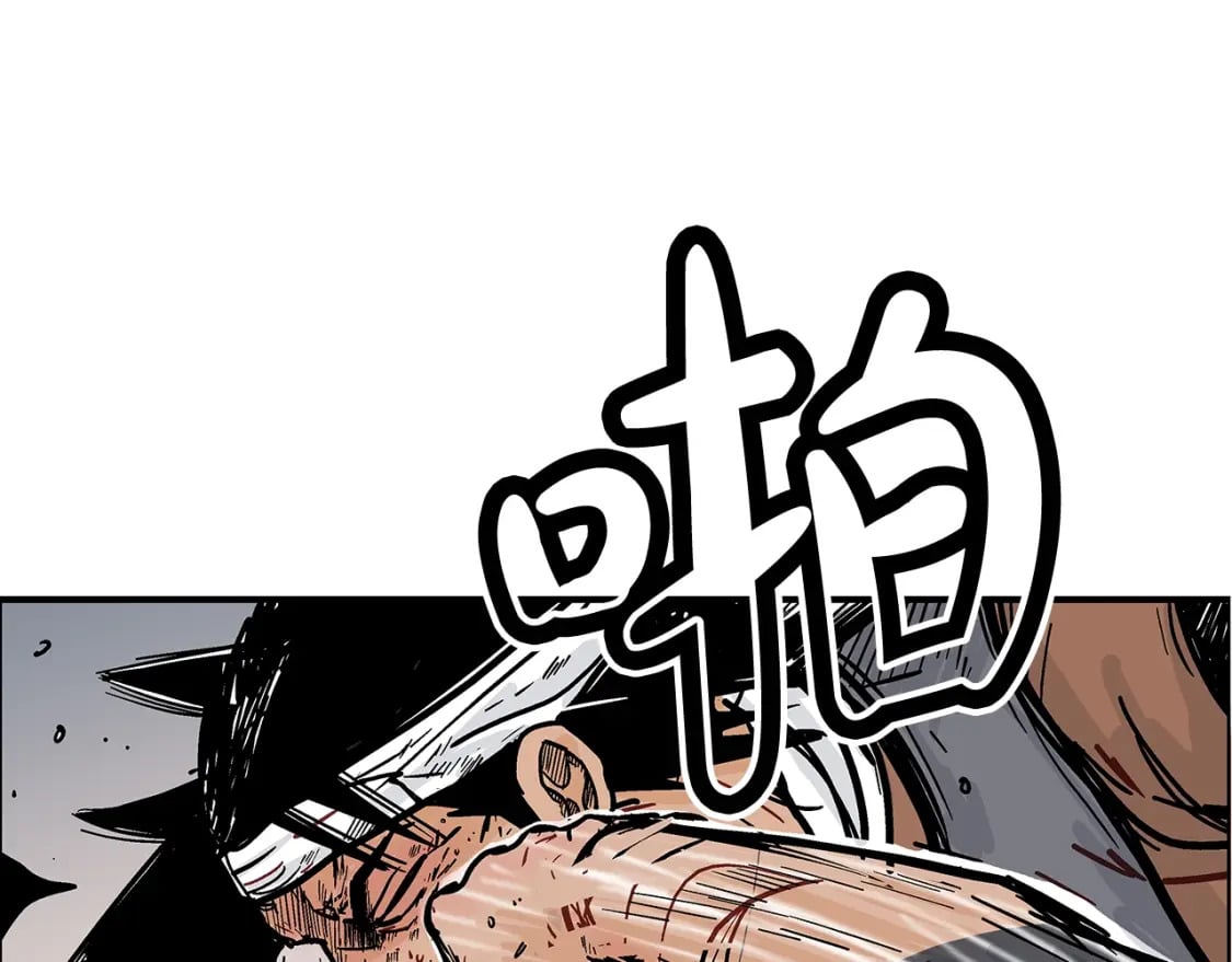 第134话 这一招！我已经为你准备很久了！37