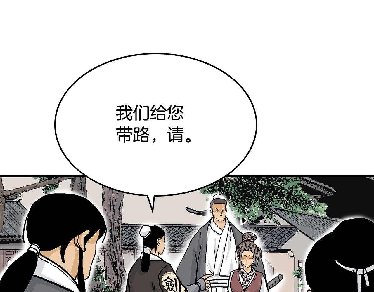 第62话 海中花73
