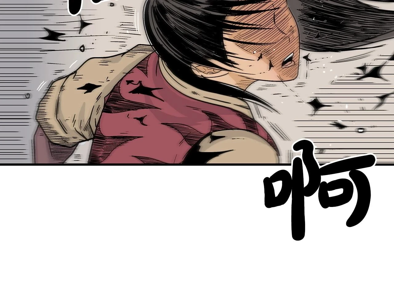 第117话 那个男人是...63
