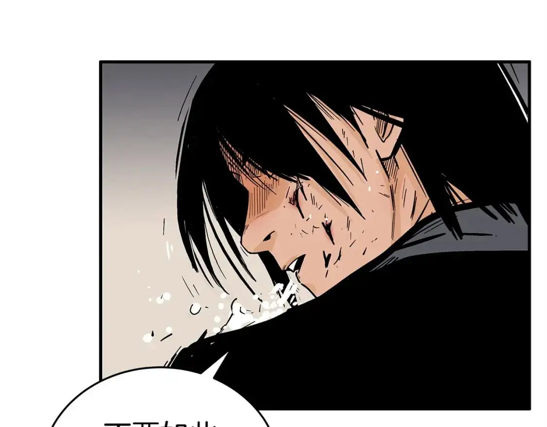 第155话77
