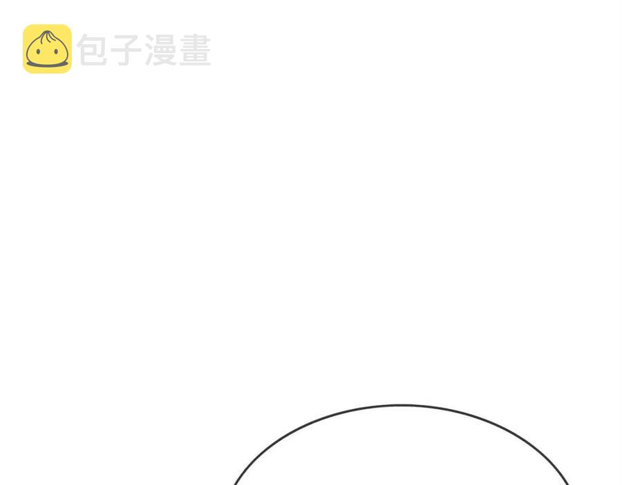 第49话 你的马，交出来！109
