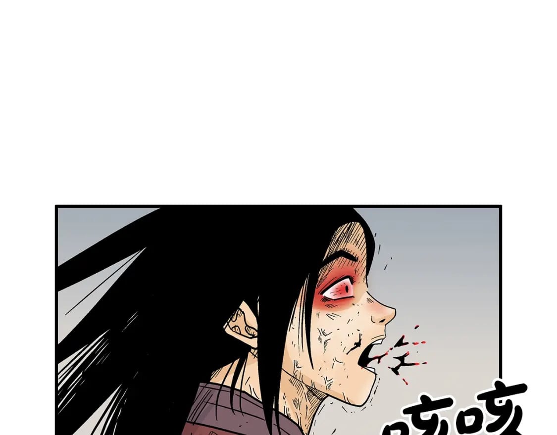第143话115