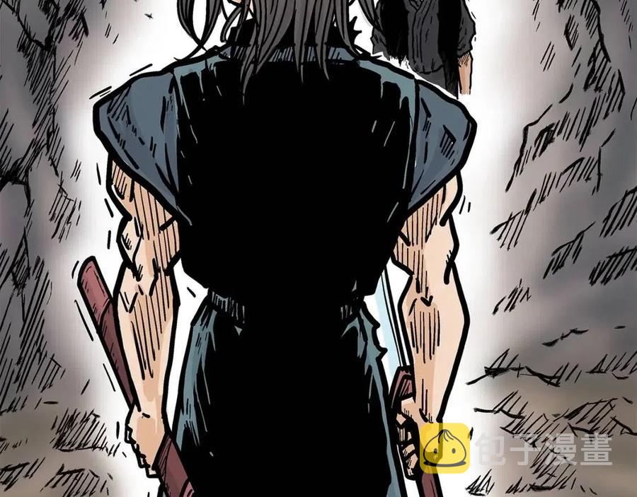 第45话 我的剑想得到他！92
