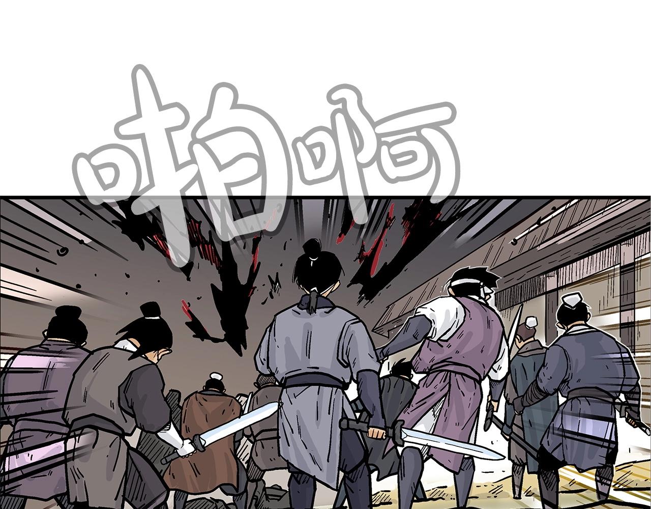 第40话 登场！108