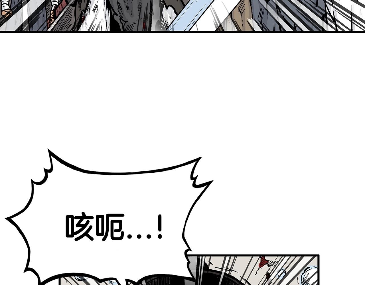 第59话 新的篇章！5