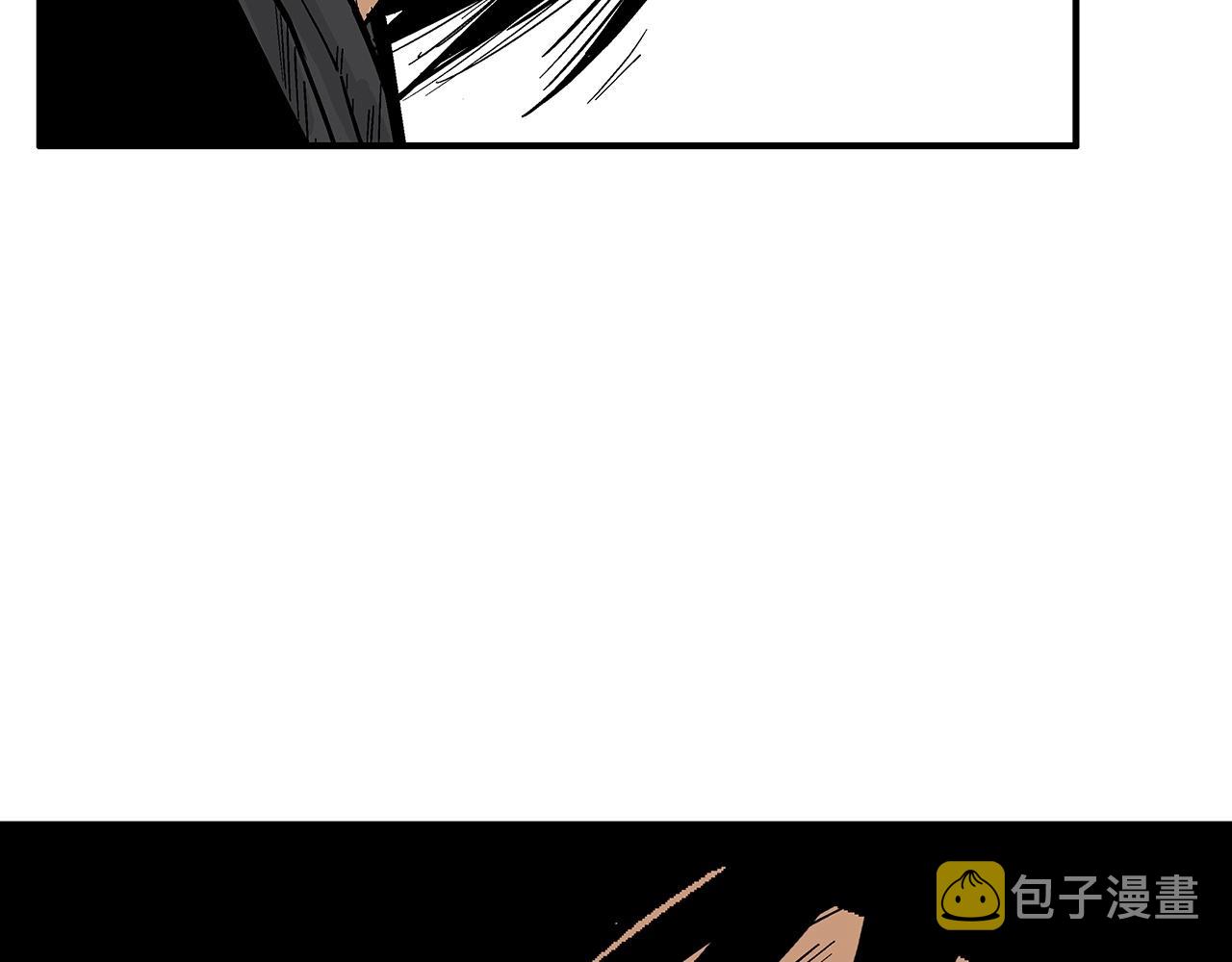 第110话 好久不见130