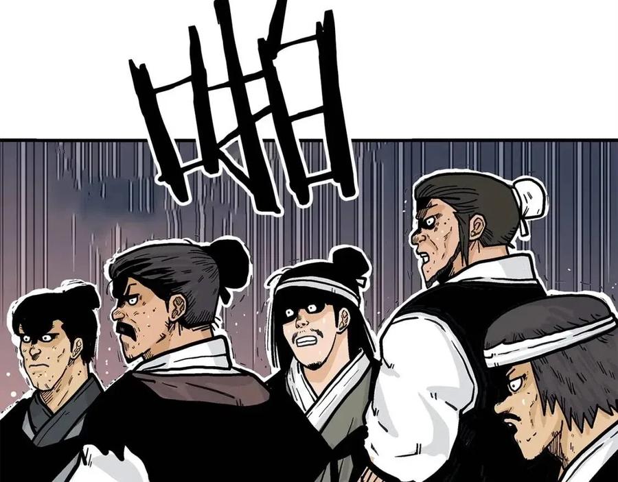 第47话 爆锤119