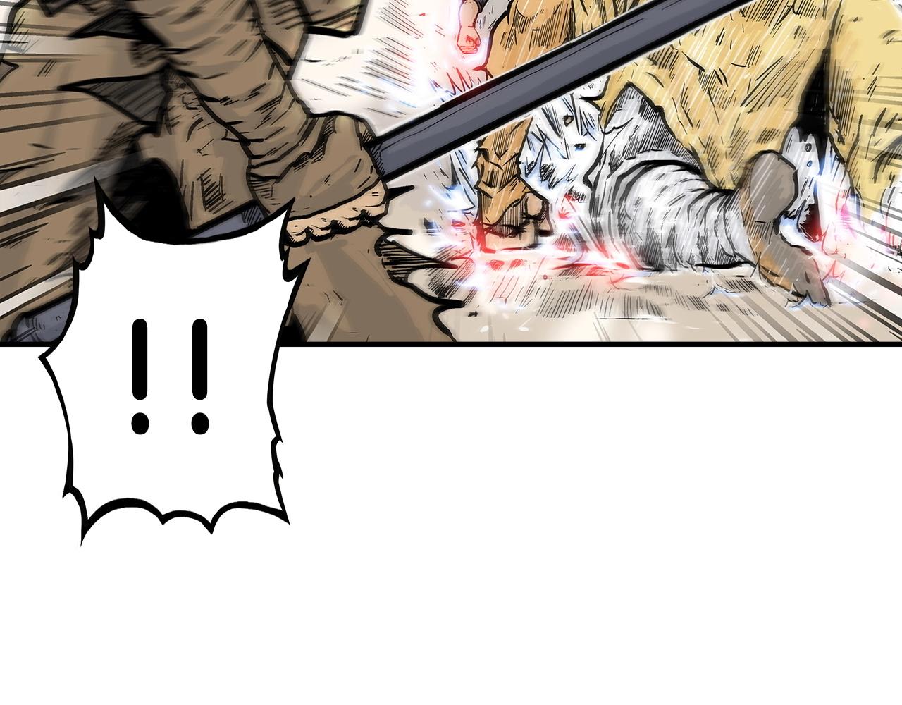 第100话 魔教的梦魇51