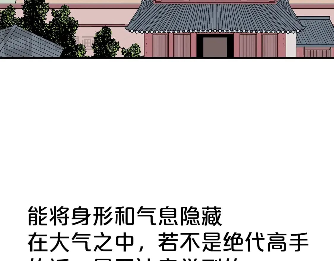 第141话 小和尚78