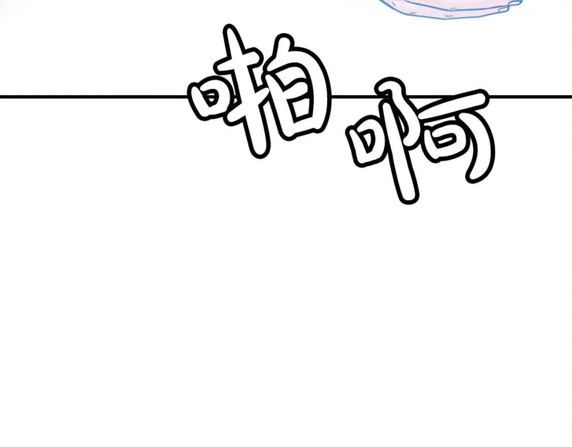 第165话35