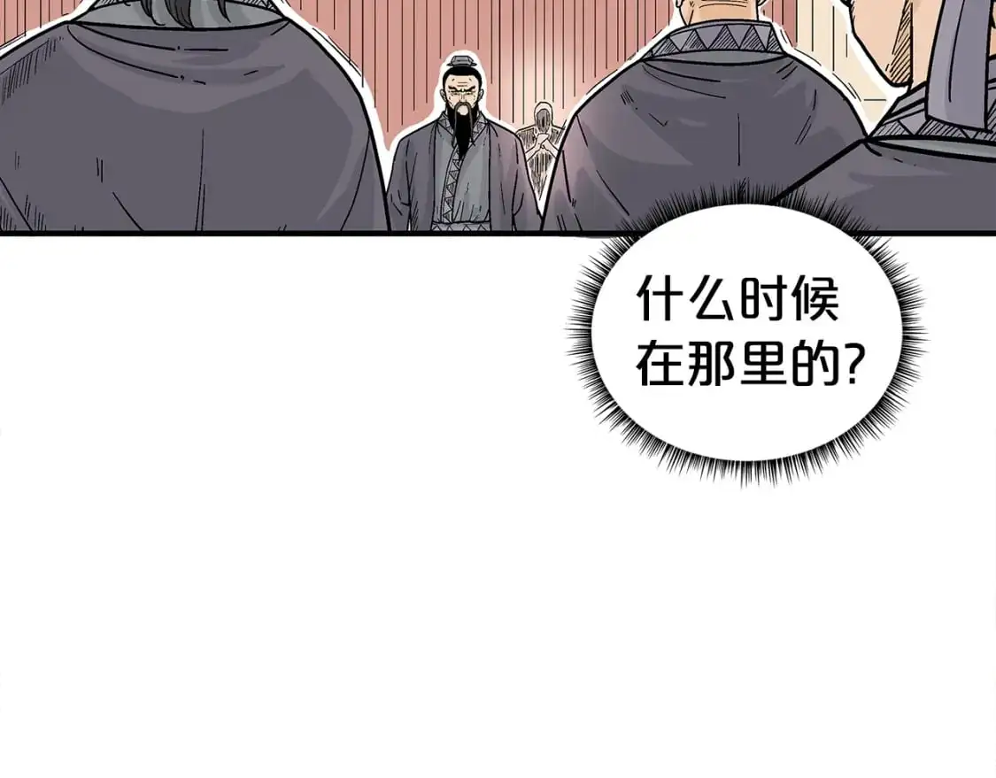 第148话38