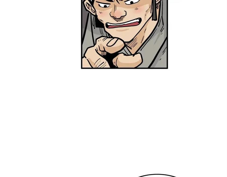 第51话 活着的传奇！47