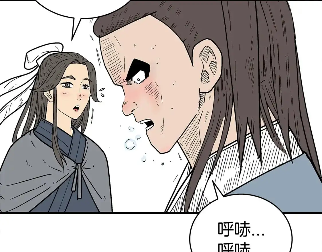 第160话 病人81