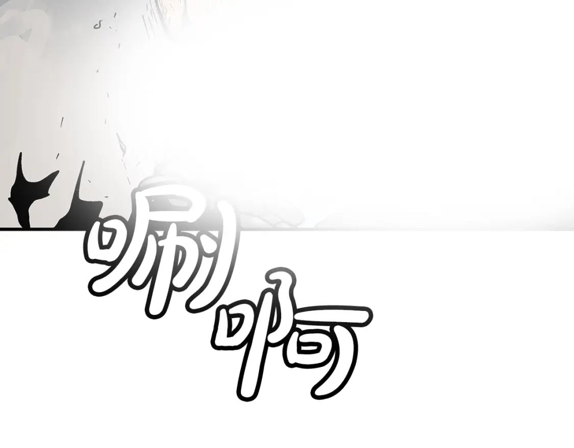 第134话 这一招！我已经为你准备很久了！146