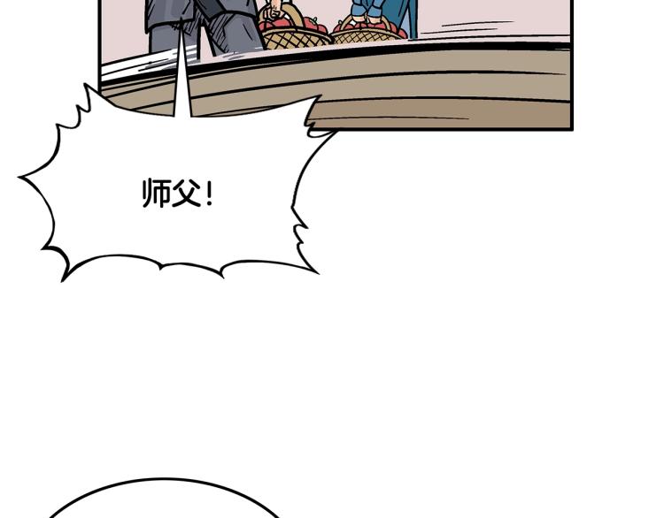 第14话 全员出动64