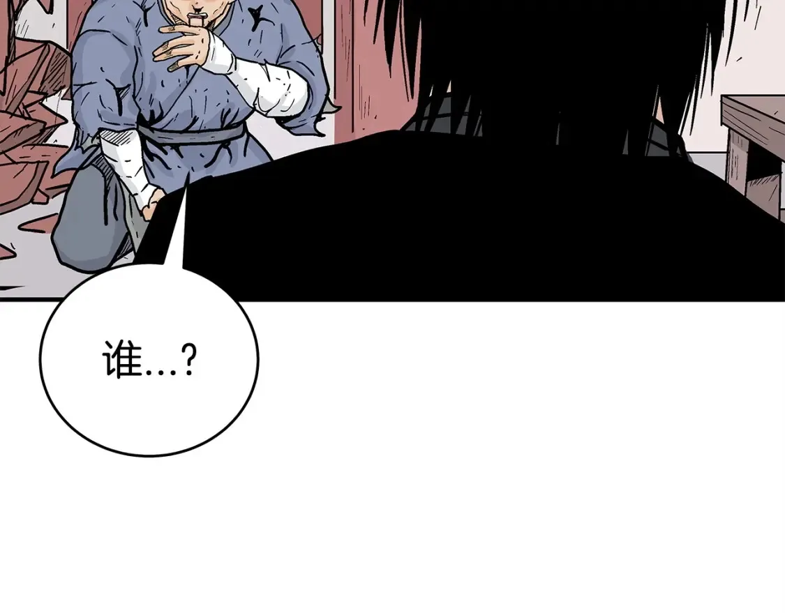 第165话135