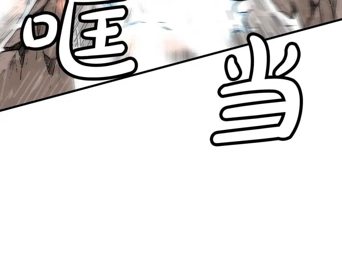 第147话 不择手段48