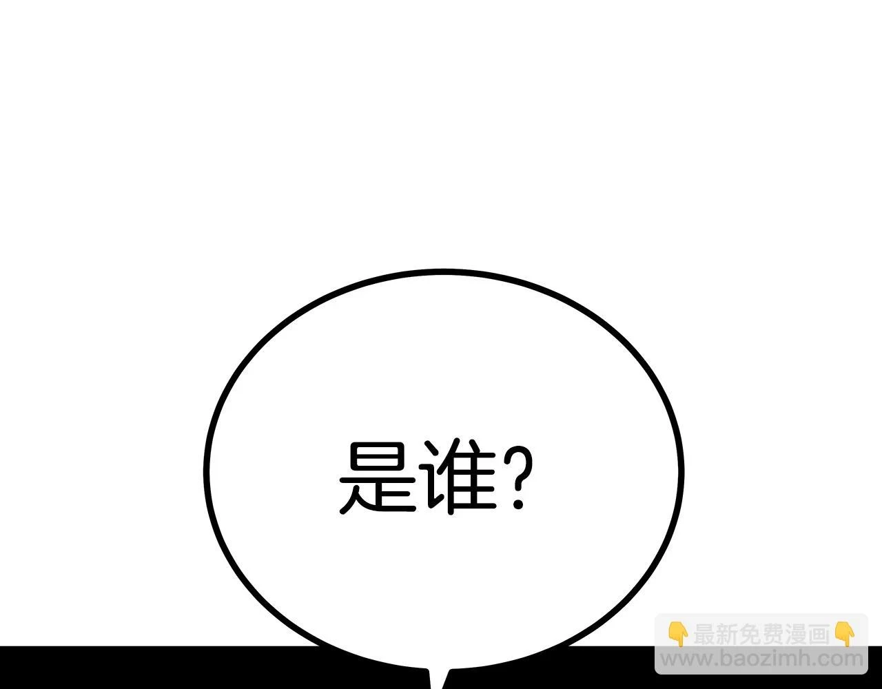 第115话 全员出动72