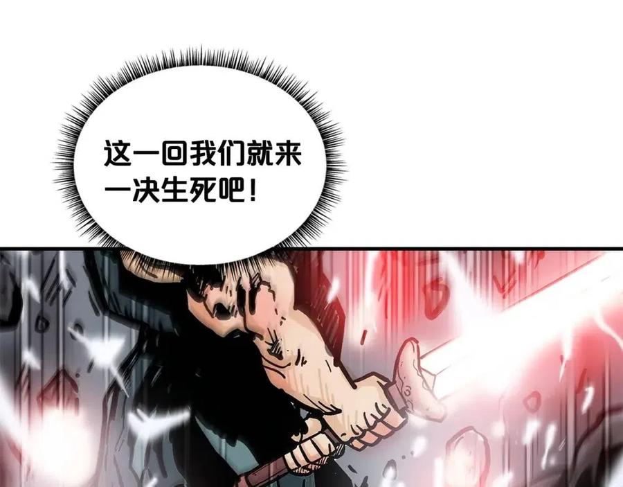 第47话 爆锤21