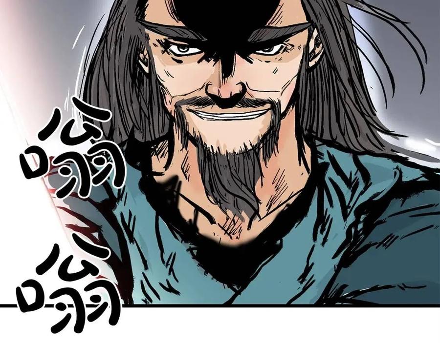 第44话 血洗山庄137