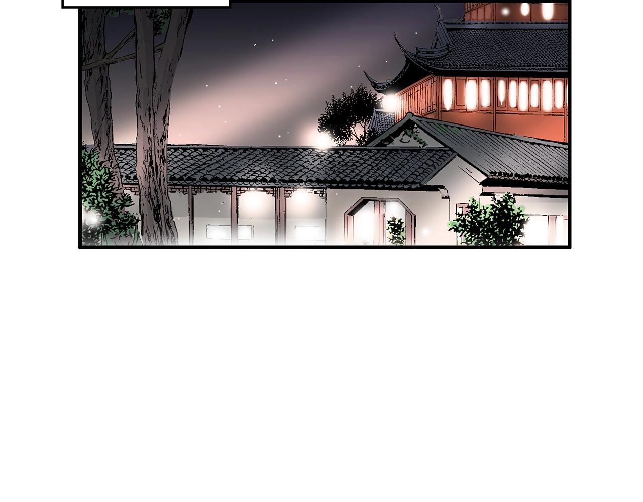 第68话 踏平这里！49