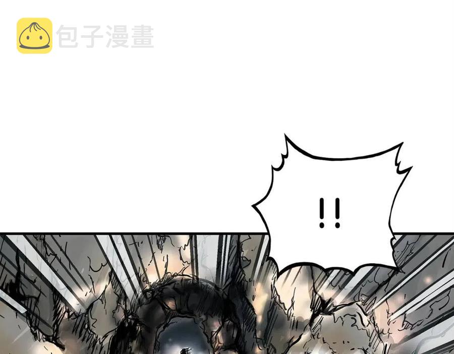 第45话 我的剑想得到他！81