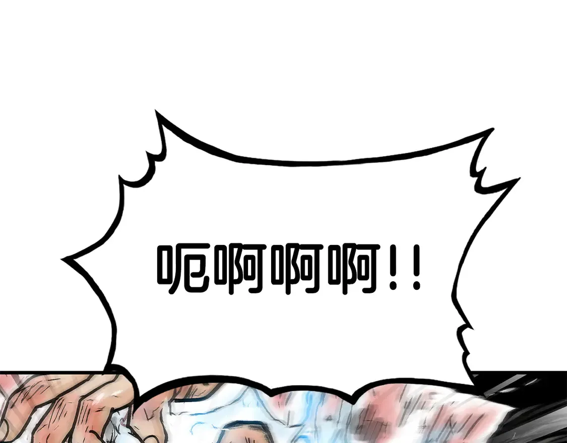 第174话 你是何人？55