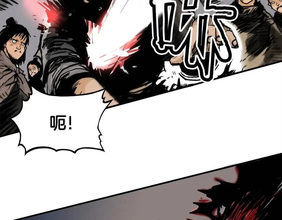 第44话 血洗山庄144