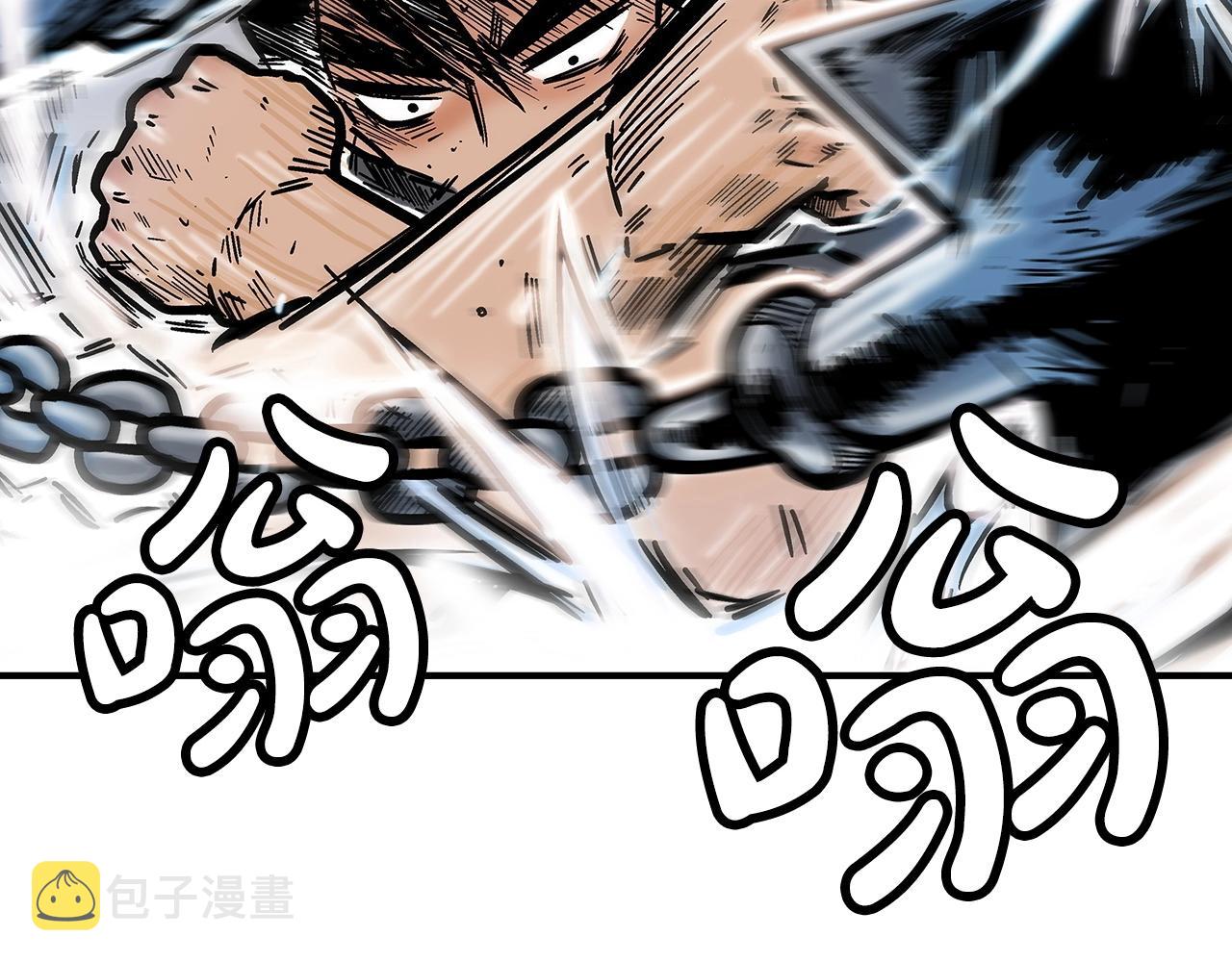 第99话 开战！32