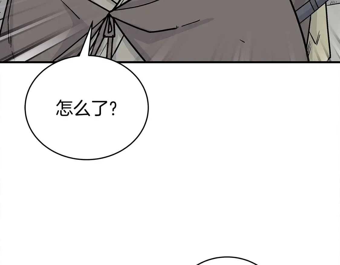 第168话132